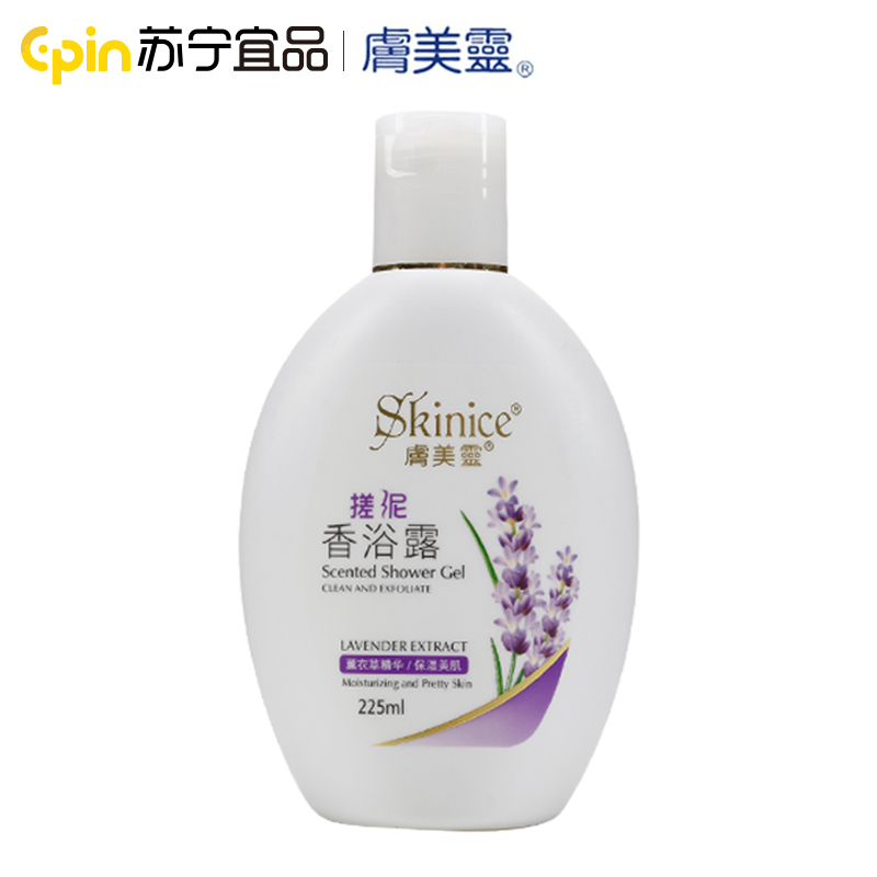 苏宁宜品&肤美灵搓泥香浴露225ml