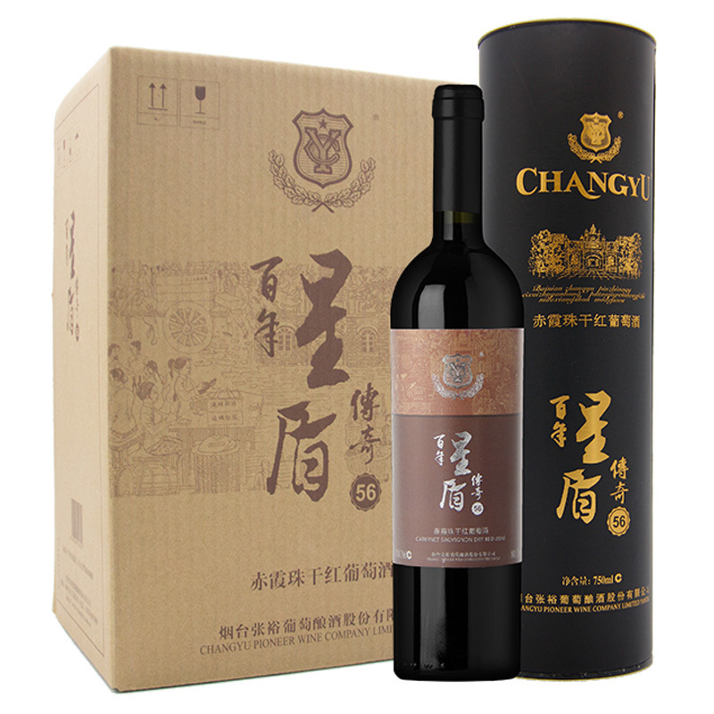 张裕(CHANGYU)百年星盾传奇56号赤霞珠干红圆桶750ml*6