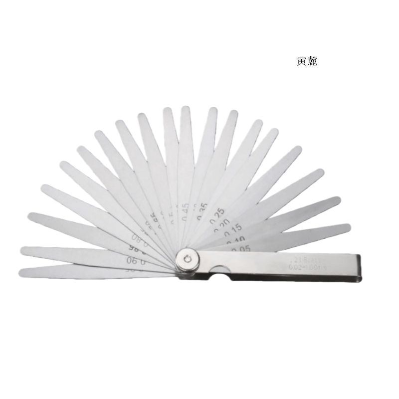 黄麓 塞尺 0.02-1.00mm 把图片