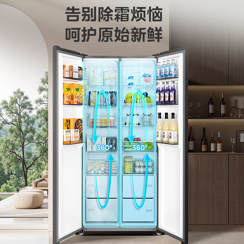 [自营]美的冰箱606L对开门智能双变频一级能效节能省电家用超薄电冰箱风冷无霜净味BCD-606WKPM(E) 以旧换新高清大图