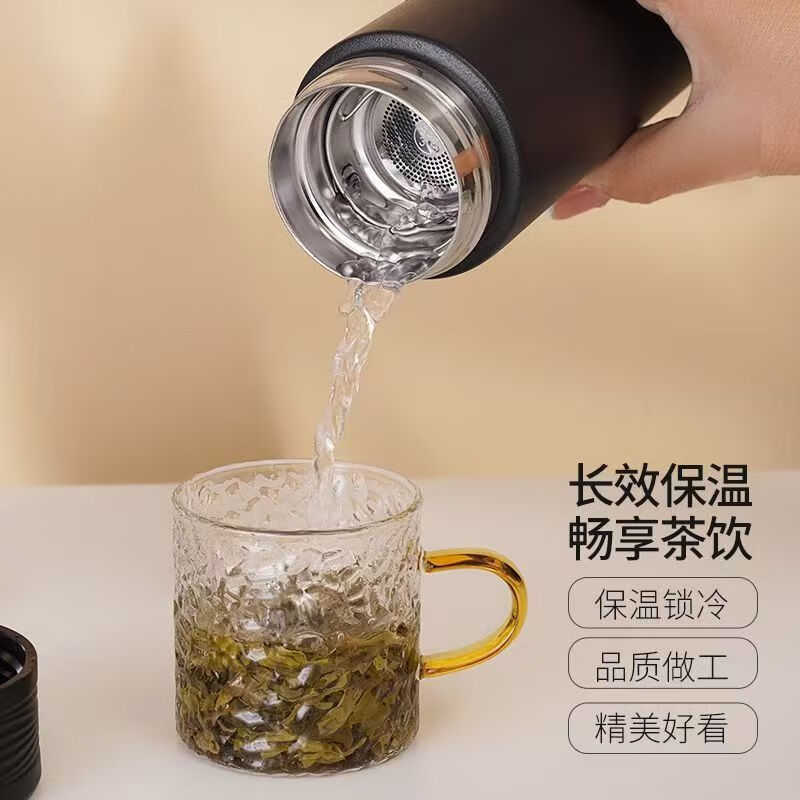 极简保温杯LV-24717 白色高清大图
