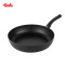 德国菲仕乐/Fissler 意大利原装进口 黑骑士26cm 不粘煎锅不粘锅平底锅煎锅 入门优选少油烟电炉电陶炉燃气灶用