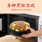 真庄功夫牛腩410g广东客家特产懒人美食品下饭菜加热开袋即食熟食牛腩肉冷冻半成品预制菜速食菜料理包家用酒店餐饮火锅食材