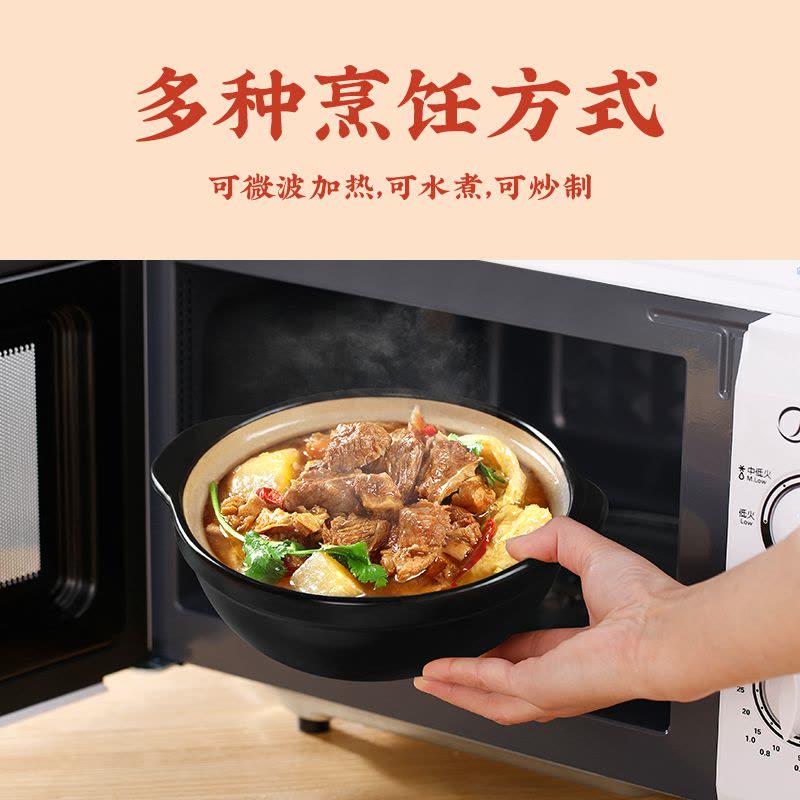 真庄功夫牛腩410g广东客家特产懒人美食品下饭菜加热开袋即食熟食牛腩肉冷冻半成品预制菜速食菜料理包家用酒店餐饮火锅食材图片