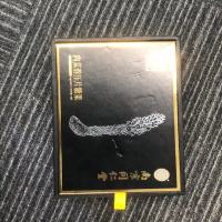 乐家老铺 肉苁蓉压片糖果 60g/盒 礼盒装