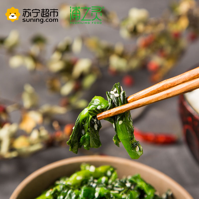 浦之灵 芝麻菜芯 400g 方便菜 芝麻菜心 加热即食