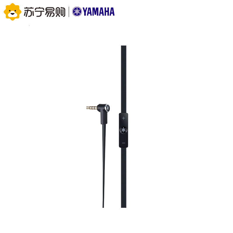Yamaha/雅马哈 HPH-PRO300有线带麦折叠 头戴式魔音耳机 多彩时尚 高品质HiFi耳机 红色