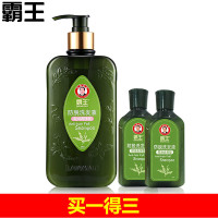 霸王滋润调理防脱洗发水400ml 干性脱发发质修复受损固发健发正品(BAWANG)霸王滋润调理洗头膏修复受损霸王洗发露