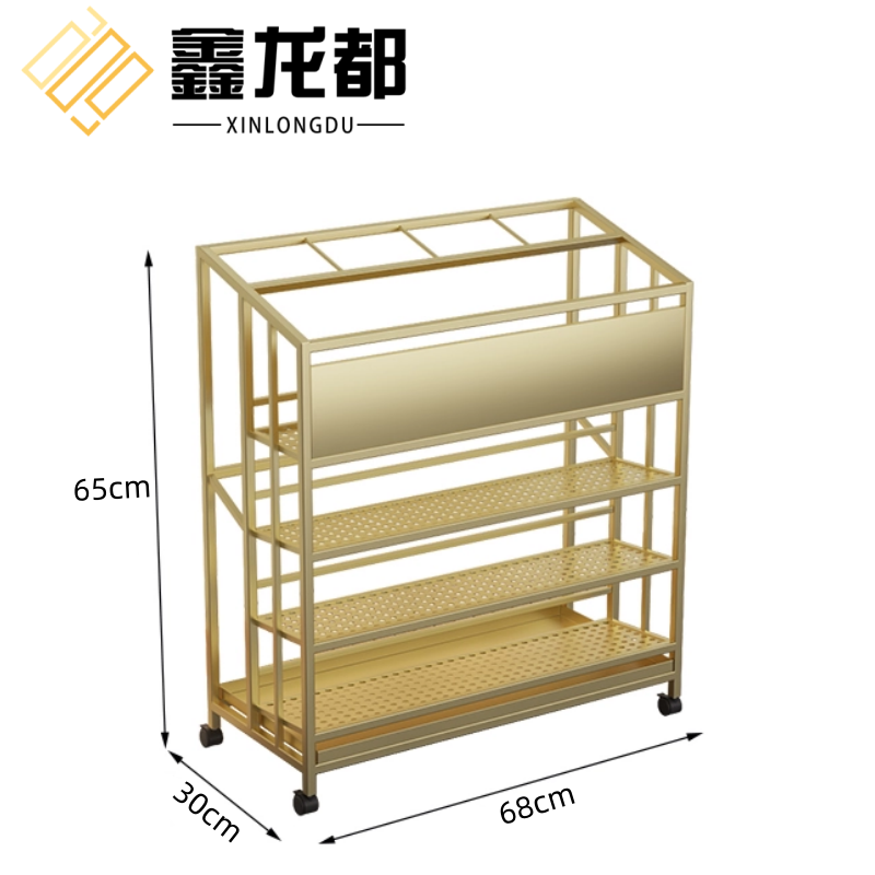 鑫龙都 雨伞架65cm 个