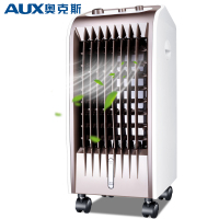 奥克斯(AUX)空调扇FLS-120H家用办公强效制冷电风扇 加湿 广角摆页送风 冷风扇水冷气扇移动小空调电扇