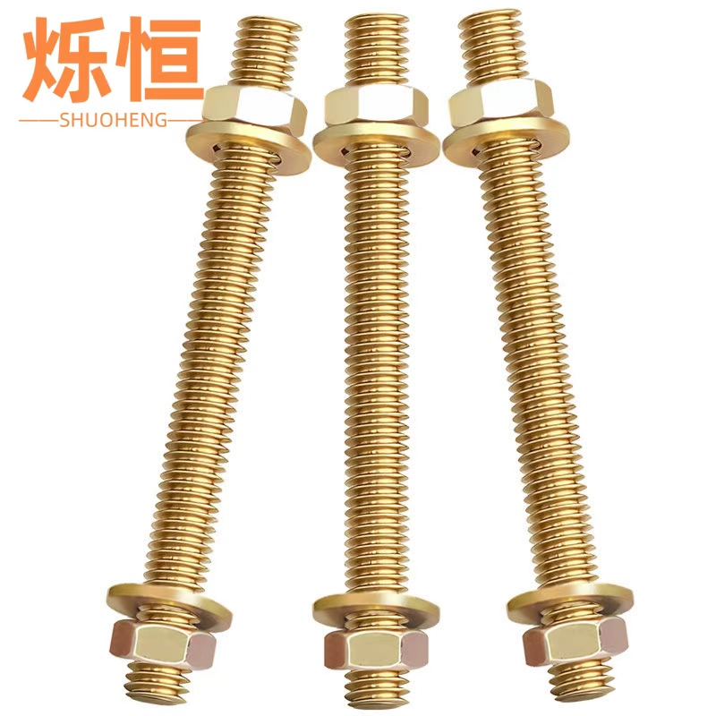 烁恒 螺丝