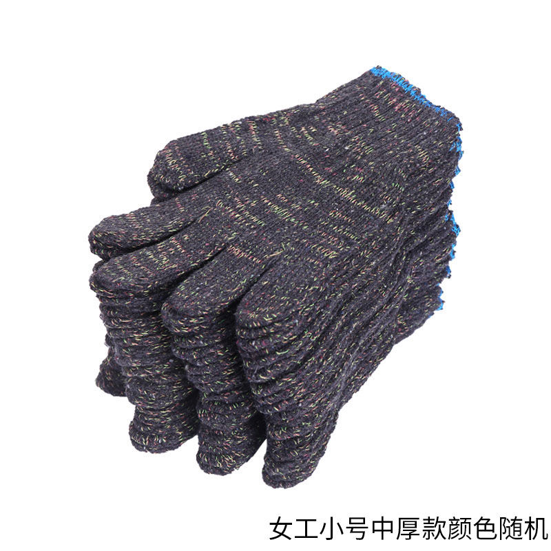 12双棉加尼龙混纺耐磨加厚手套维修工地工厂男女干活通用棉线手套 女工小号中厚款12双