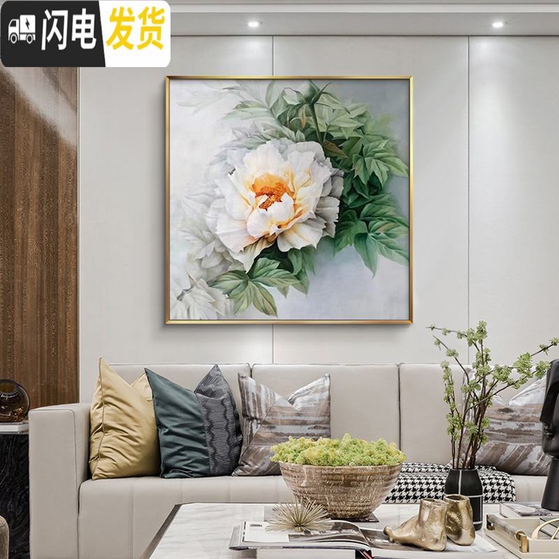 三维工匠2020新款线绣牡丹花十字绣小件客厅卧室小幅花开富贵手工自己线绣 B款:中格50*50丝线印花高清大图