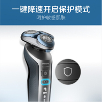 飞利浦（Philips） 电动剃须刀 S6580/11 干湿两用三刀头全身水洗 旋转式刮胡刀 高端剃须 钢琴黑