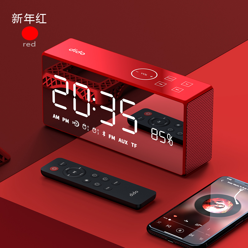 续航24小时dido无线蓝牙音箱重低音炮家用电脑迷你插卡小音响触摸屏