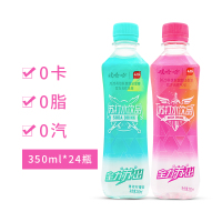 娃哈哈350ml*12瓶整箱 弱碱性苏打水 0糖0卡备孕降尿酸