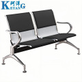 珂洋 等候椅 双人位带垫1200*650*780mm 张