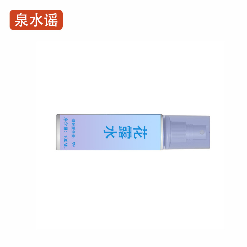 泉水谣QSYGW-0357 100ml 自然清香 喷雾 驱蚊 花露水(计价单位:瓶)紫色高清大图