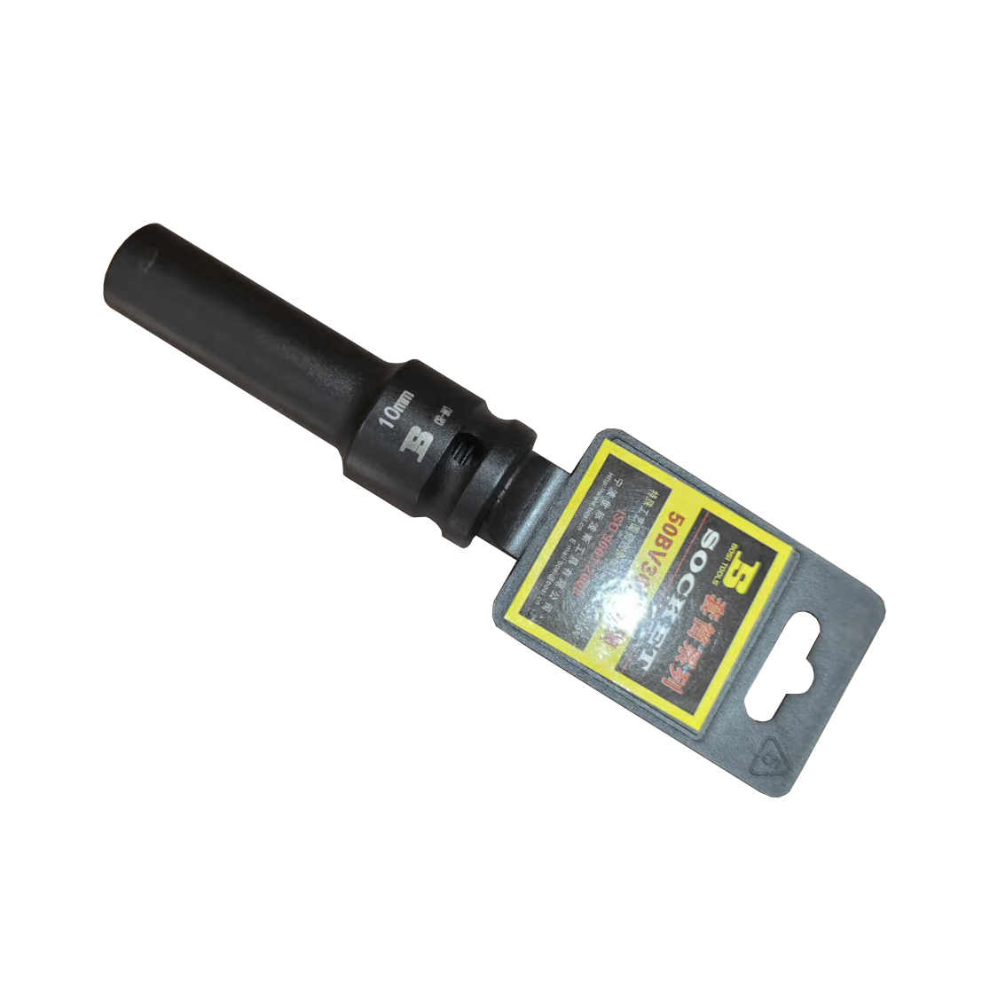 波斯(BOSI) 荧光系列12.5mm系列风动长套筒 10mm 只高清大图