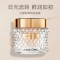 兰蔻(LANCOME)兰蔻新菁纯粉底霜 35ml 持久遮瑕粉霜养肤服帖不暗沉高级底妆 进口原装