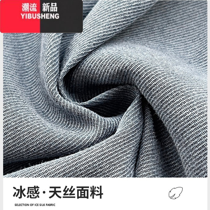 YIBUSHENG牛仔短裤女季薄款高腰宽松显瘦学生百搭阔腿五分休闲中裤软