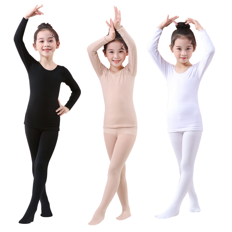 秋冬儿童肉色打底衣男女童舞蹈打衫衣白色演出服隐形衣练功紧身衣