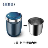 车载烟灰缸同款多功能创意个性汽车内用烟灰缸带盖男带灯通用