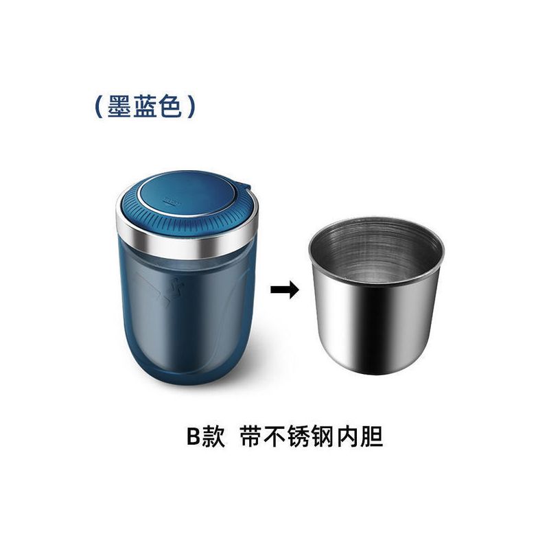 车载烟灰缸同款多功能创意个性汽车内用烟灰缸带盖男带灯通用