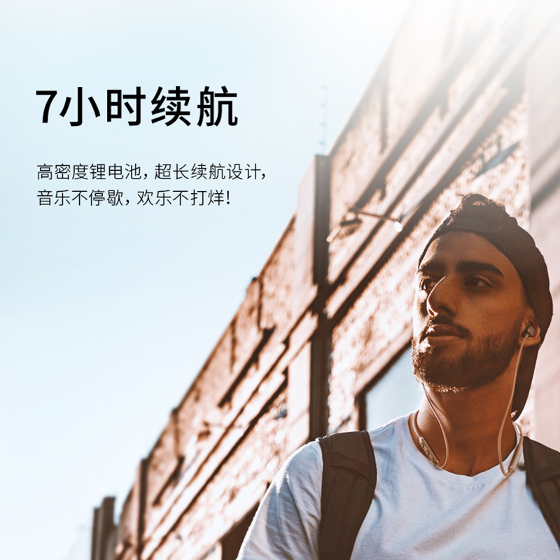 EDIFIER/漫步者 W300BT无线5.0蓝牙耳机双耳挂脖式入耳式磁吸跑步运动超长待机安卓通用耳麦 枪黑色