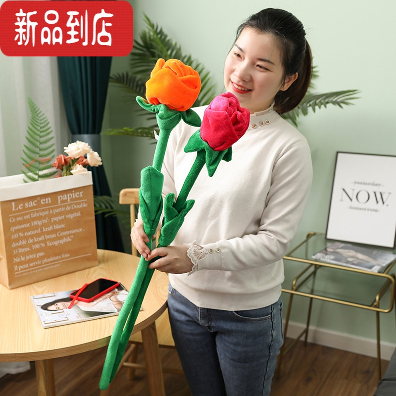 真智力布艺卡通仿真玫瑰花毛绒假花装饰拍照道具可扎花束婚庆情人节礼物 红色 40厘米仿真食物