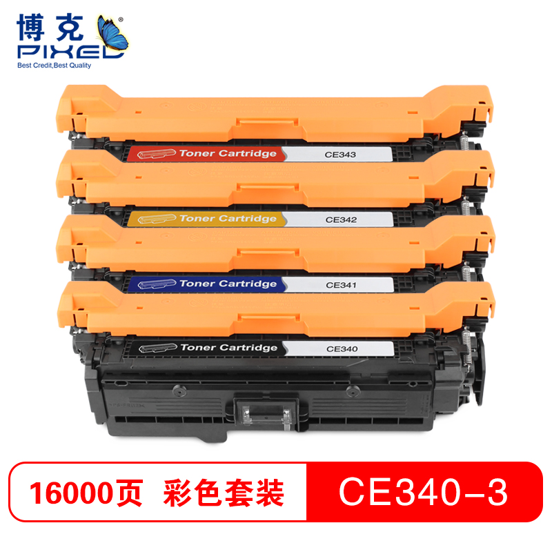 博克(PIXED)彩色硒鼓CE340-3A 适用于HP 700 color MFP M775dn/M775f/M775z高清大图