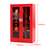 全简消防柜器材柜微型消防站应急工具柜展示柜灭火器存放柜1400*900*400mm