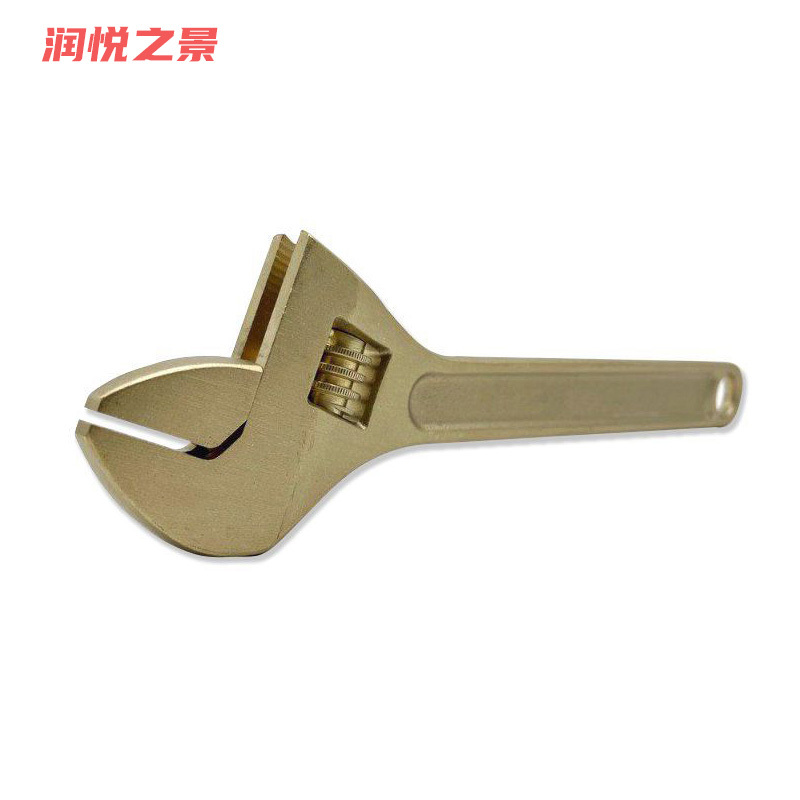 润悦之景 防爆铝青铜活动扳手 8寸 把高清大图