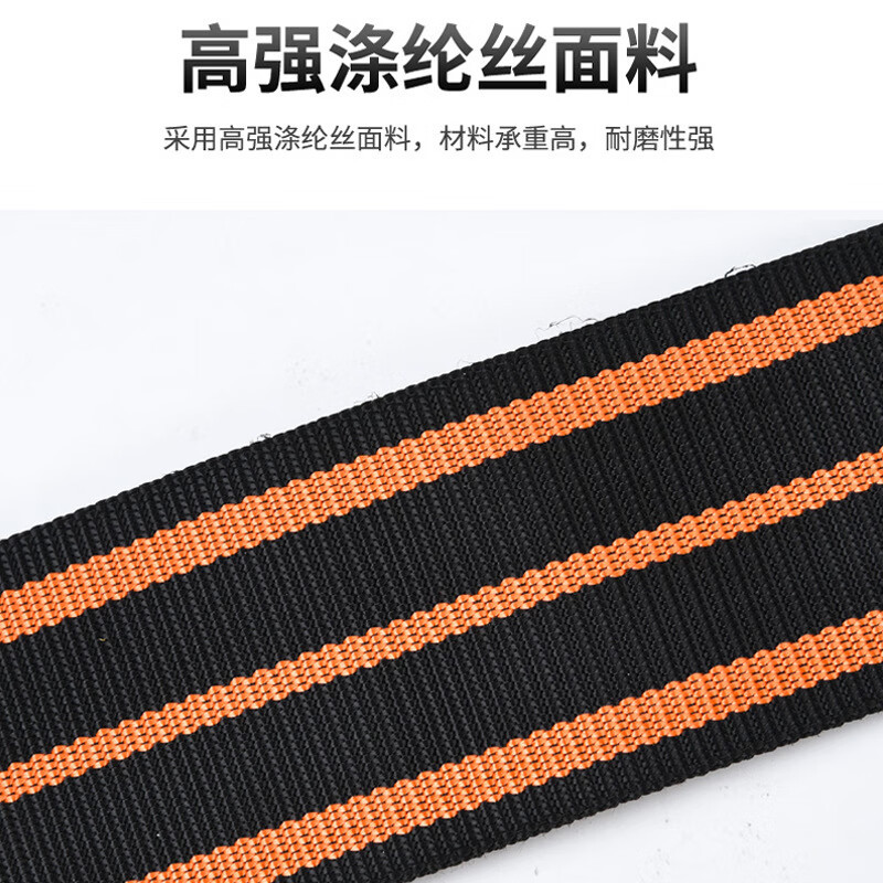 泰拉德消防员14款救援防护阻燃抢险救援检查训练安全3C认证消防腰带