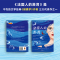 醉染图书法国人的港湾9787549628711