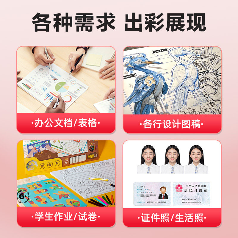 玖六零-适用惠普CB384A粉盒高清大图