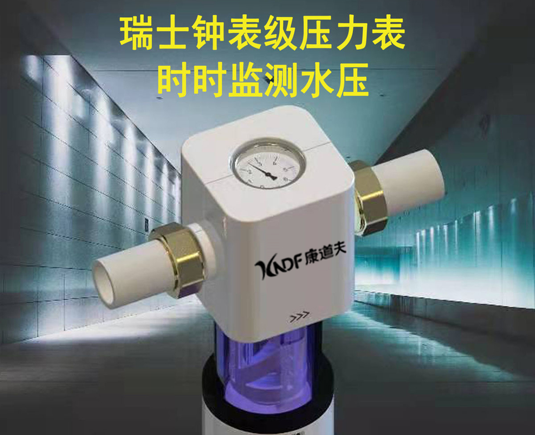 康道夫KDF-RO-08前置过滤器 全自动反冲洗不锈钢自来水过滤器高清大图