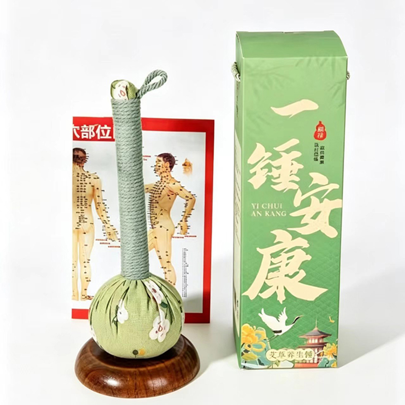 承夏文化 一锤安康艾草锤 盒装