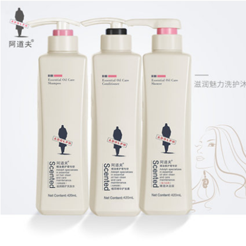 阿道夫洗发护发沐浴套装 轻柔洗发水420ml+护发素420ml+魅力沐浴露420ml 经典留香