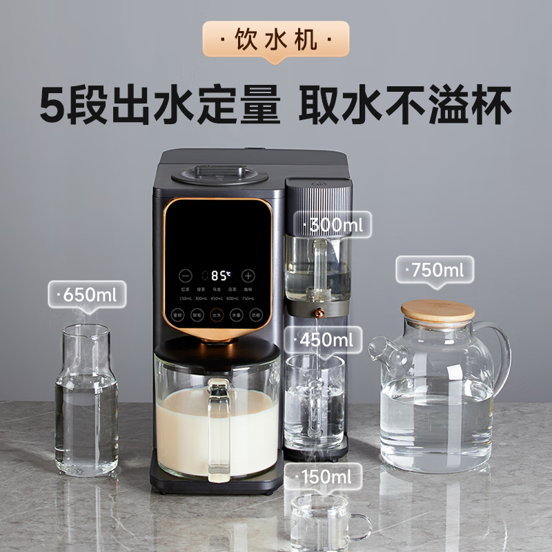西屋(Westinghouse)低噪音免手洗破壁机全自动即热茶饮机二合一高端多功能热烘除菌破壁机 WPB12Q01高清大图