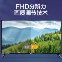 2023年新品夏普(SHARP) 2T-C42A7DA 42英寸 全高清 日本原装面板 智能WIFI网络液晶电视机