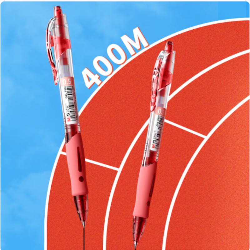 晨光(M&G)GP1008 按动中性笔 创意者 红 0.5mm (12支/盒)2盒装高清大图