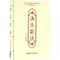 [M]汤头歌诀-9787506783897