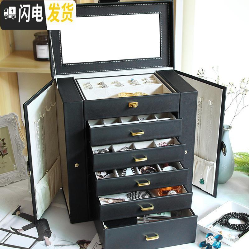 三维工匠超大容量首饰盒子公主欧式韩国手饰品首饰收纳盒家用多层礼品高清大图