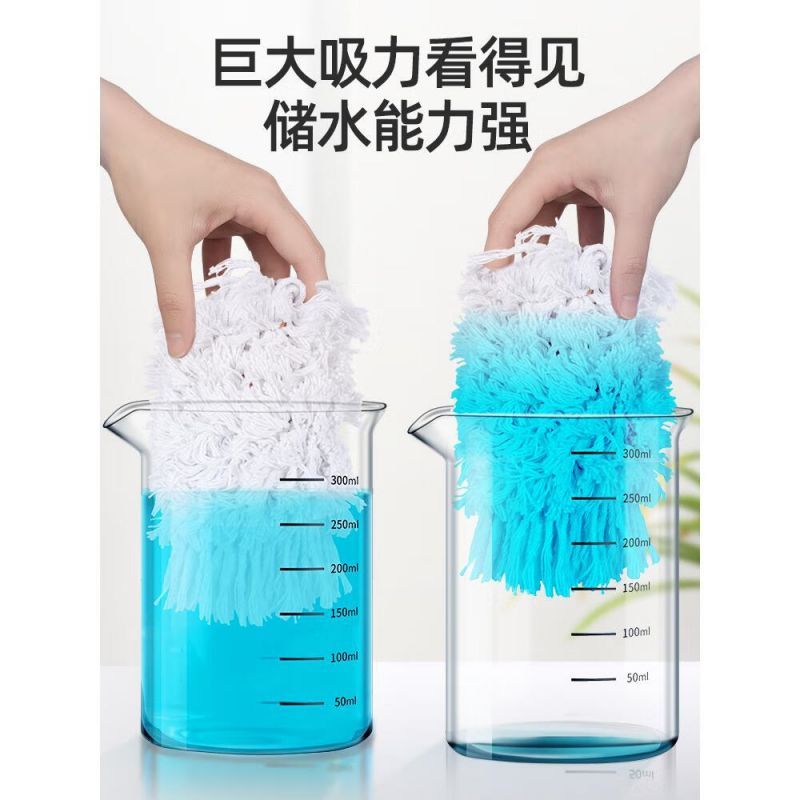 中锐智采平板拖把商用拖把大尘推家用酒店一拖拖布净地拖神器 普通款70cm排拖+共1块布高清大图