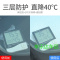 日产进口途乐专用遮阳帘防晒隔热遮阳板车窗侧窗前档风汽车遮阳挡