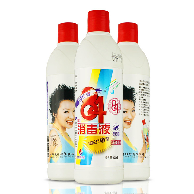 爱特福84消毒液468ML*30瓶/箱