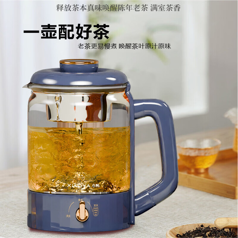 小鸭 煮茶器一体机 WXY-YH10ZC BDZSSC高清大图