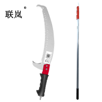 联岚伸缩高枝锯6米把