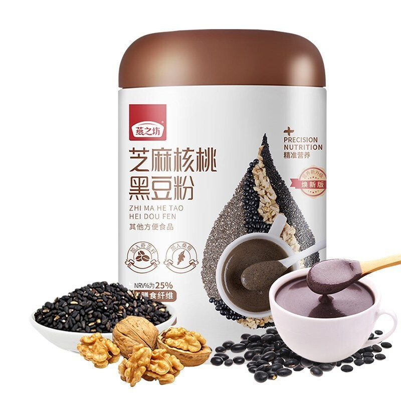 燕之坊黑芝麻核桃黑豆粉营养早餐速食饱腹黑芝麻糊芝麻粉代餐粉 500g高清大图